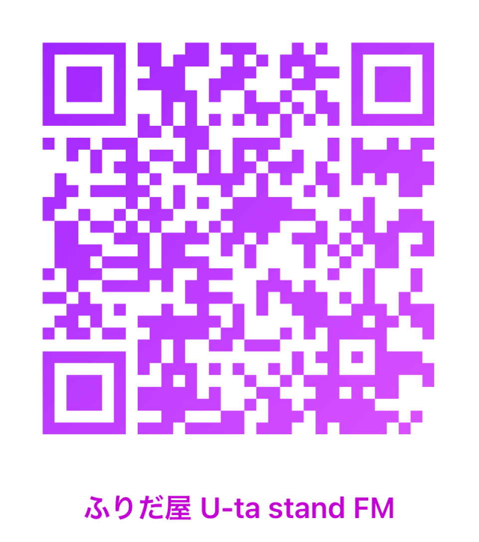 夢を叶える🌟宇宙info.channel